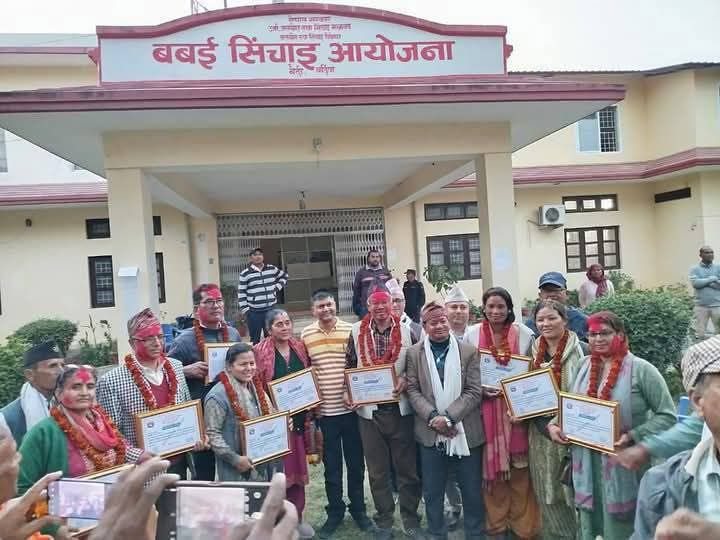 बबई सिँचाइ जल उपभोक्ता संस्थामा अध्यक्ष छानिए गोविन्दप्रसाद थारु 